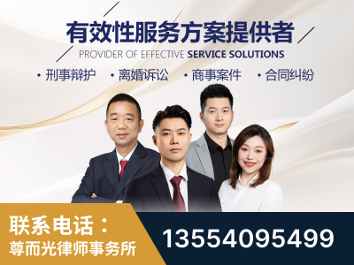 哈密-企业展示图