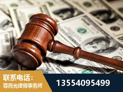 哈密-离婚纠纷律师