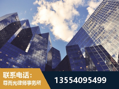 哈密-刑事案件律师
