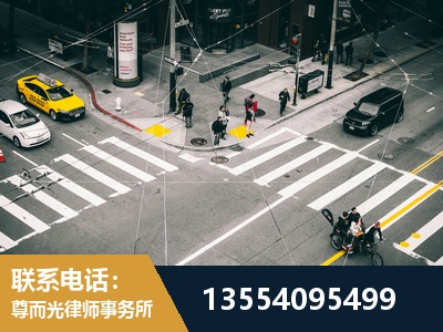 哈密-刑事辩护律师