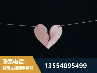 哈密-婚内出轨离婚律师