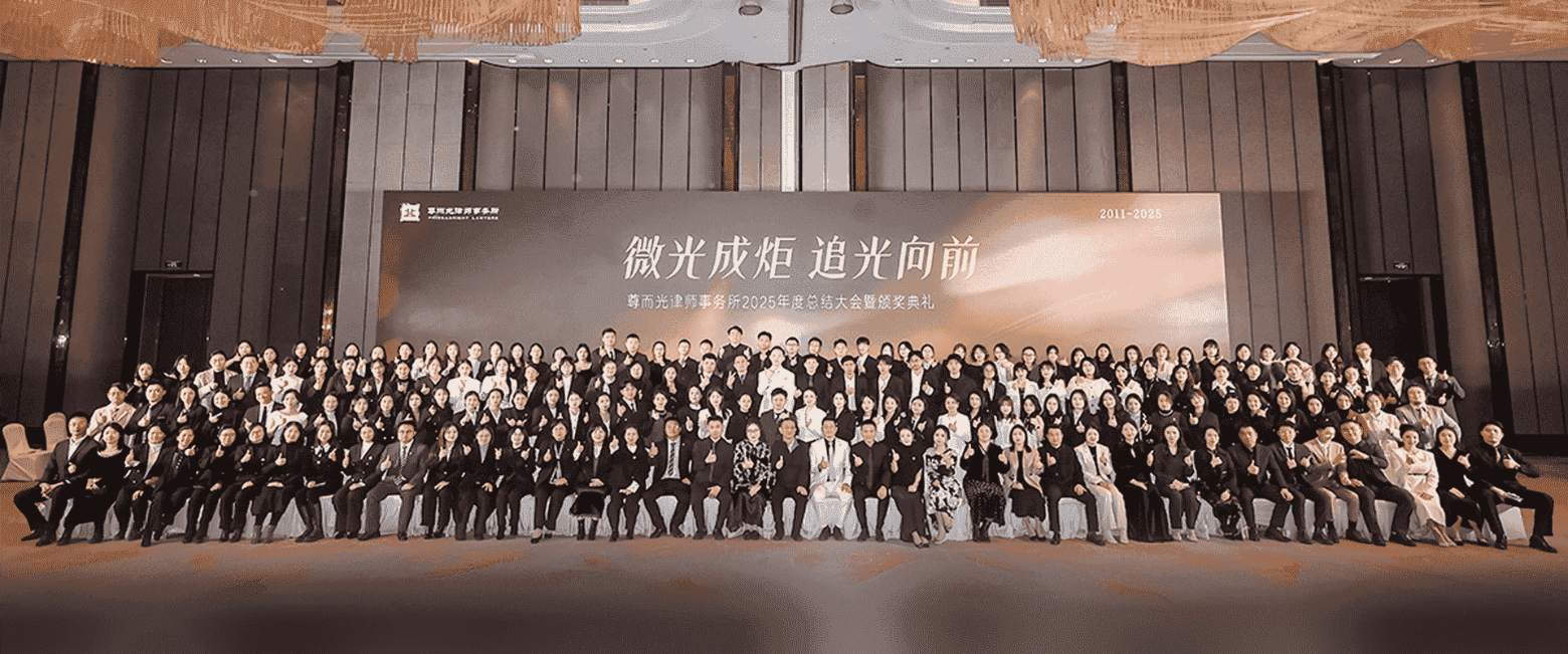 哈密-首屏背景图