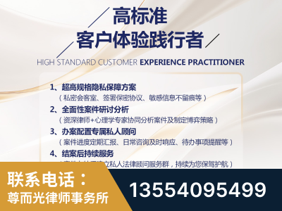哈密-企业展示图
