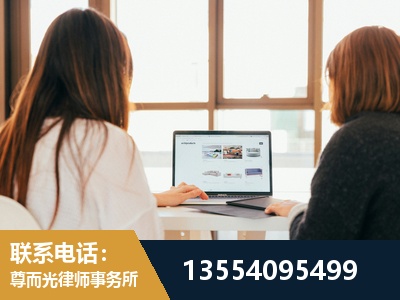 哈密-劳动律师