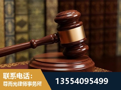 哈密-诉讼离婚专业律师