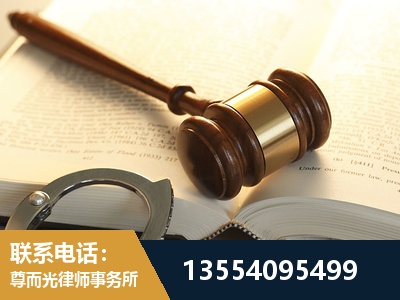 哈密-离婚律师