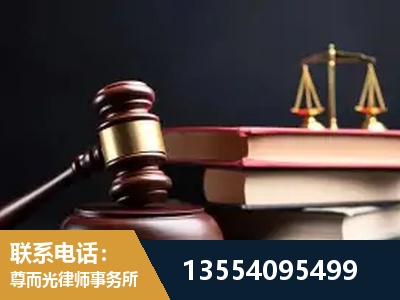 哈密-独创办案方法论 + 三级质控